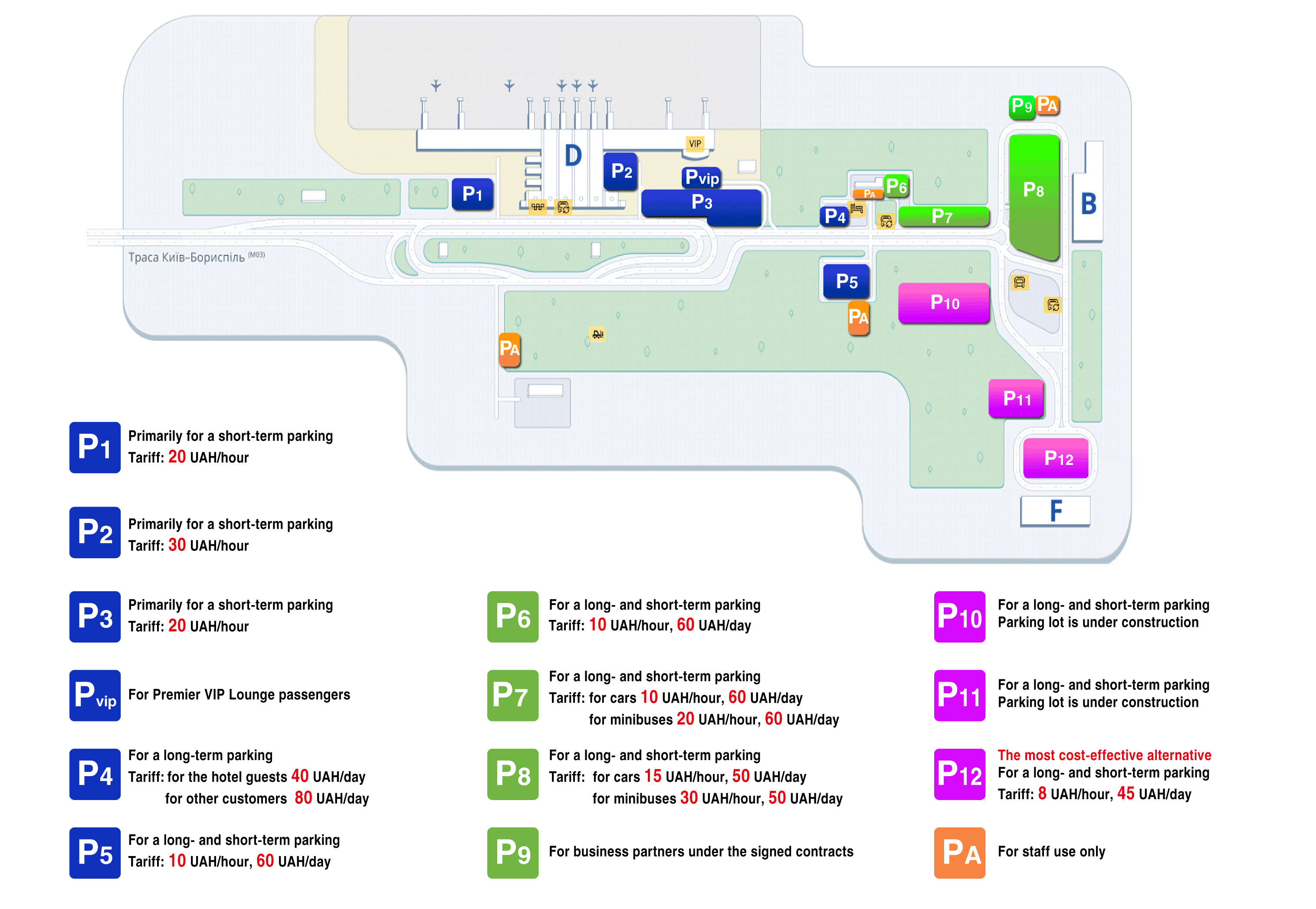 Interactive Airport Map — Boryspil Airport