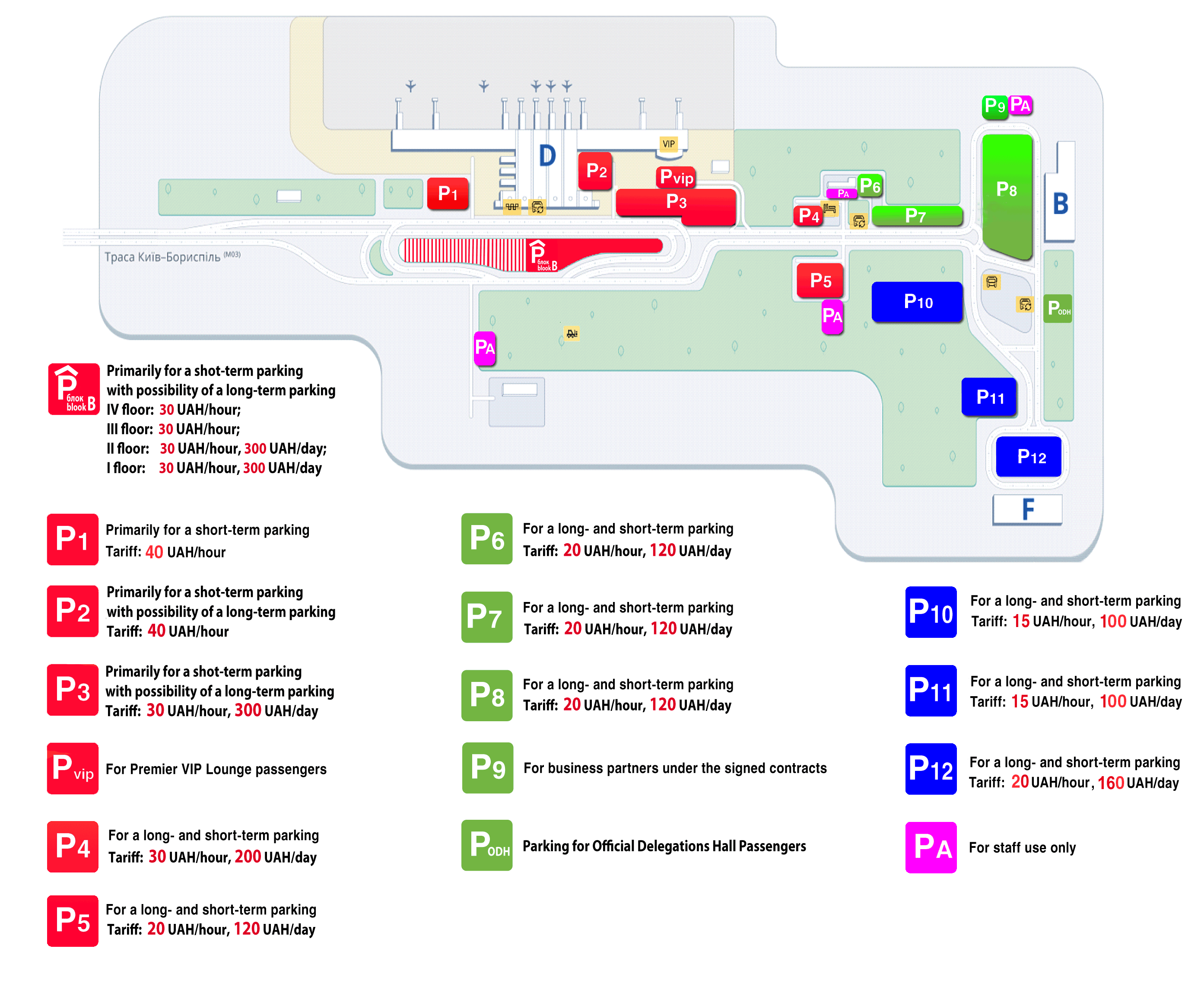 Interactive airport map — Аеропорт Бориспіль